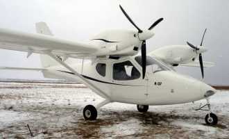 AA37 image