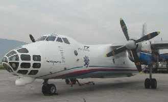 AN30 image