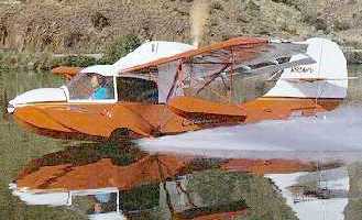 AVAM image