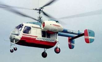 KA26 image