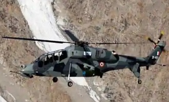 LCH image