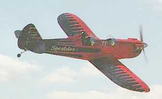 SWAK image