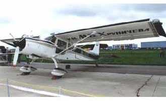 T411 image