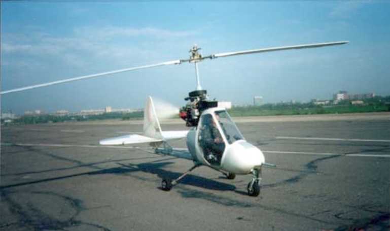 OSKBES-MAI MAI-205 A205 aircraft photograph