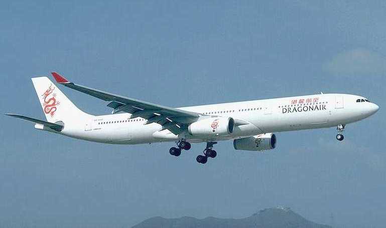 AIRBUS A-330-300 A333 aircraft photograph