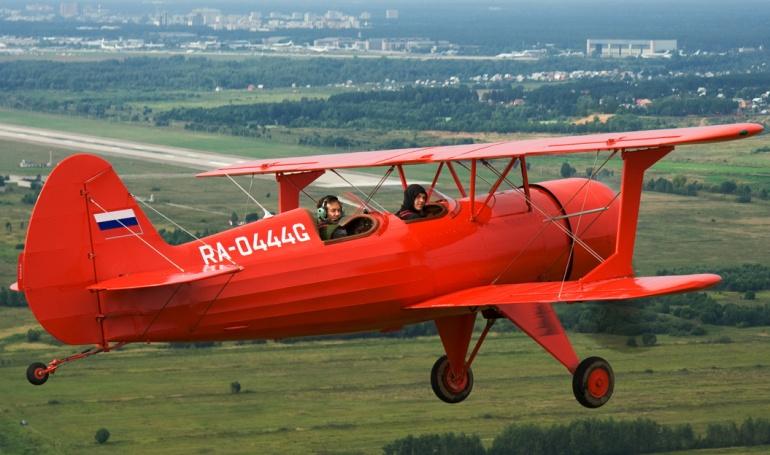 AVION F-1 Favorit F1FV aircraft photograph
