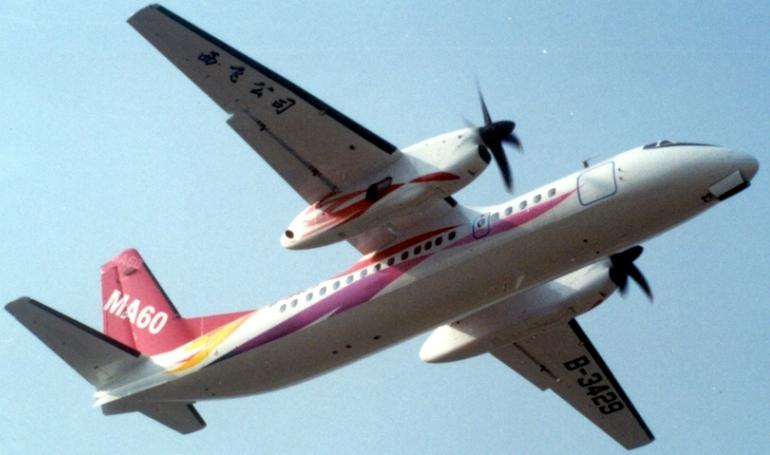 XIAN MA-60H MA6H aircraft photograph